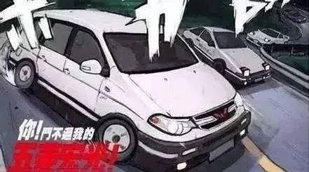 车企也玩国粹？这些“变脸”的“面包SUV”靠谱吗？