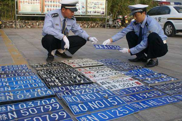 点击这里看大图