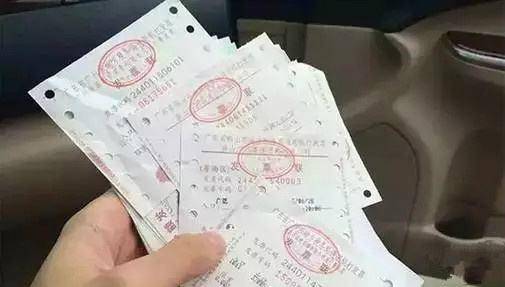 点击这里看大图