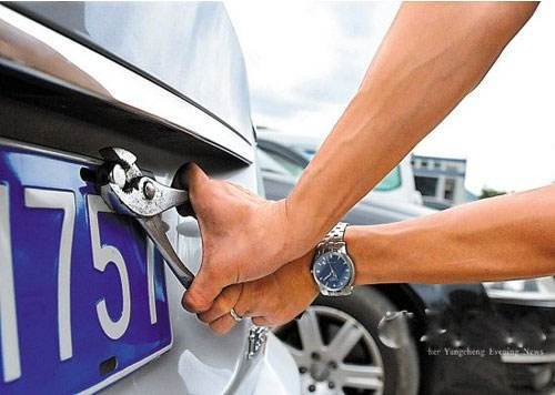 点击这里看大图