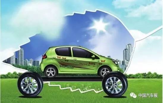 双积分政策延期 如意的是谁?