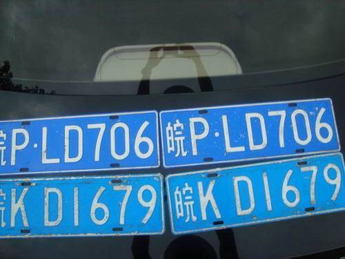 点击这里看大图