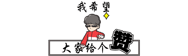日本人70岁还能开车，为了不让老年人开车，交警操碎了心