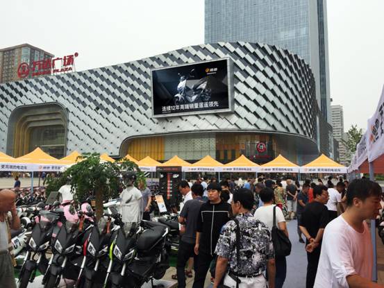 微信图片_20170824095242