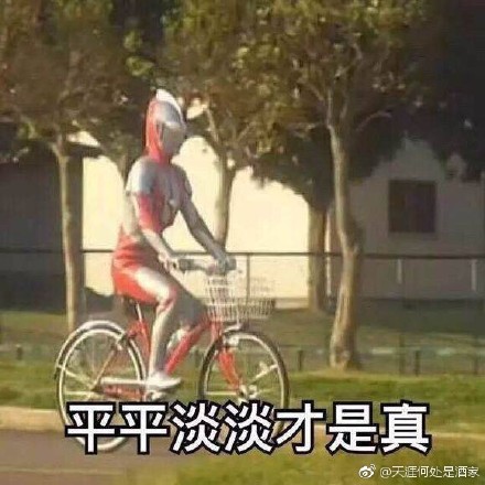 囧哥:不如叫传送门!中国将造 囧哥:不如叫传送门!中国将造