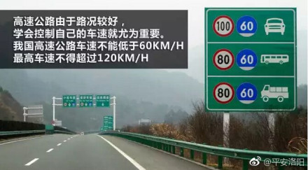 囧哥:不如叫传送门!中国将造 囧哥:不如叫传送门!中国将造