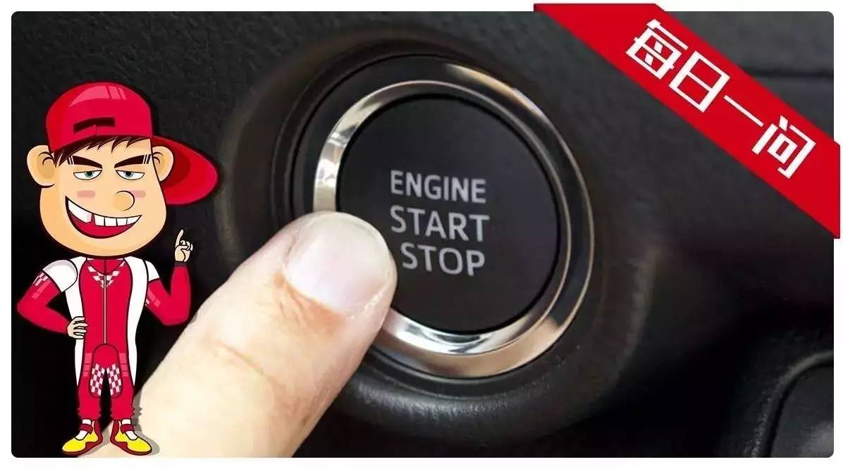 涡轮增压车型熄火前要怠速1分钟？