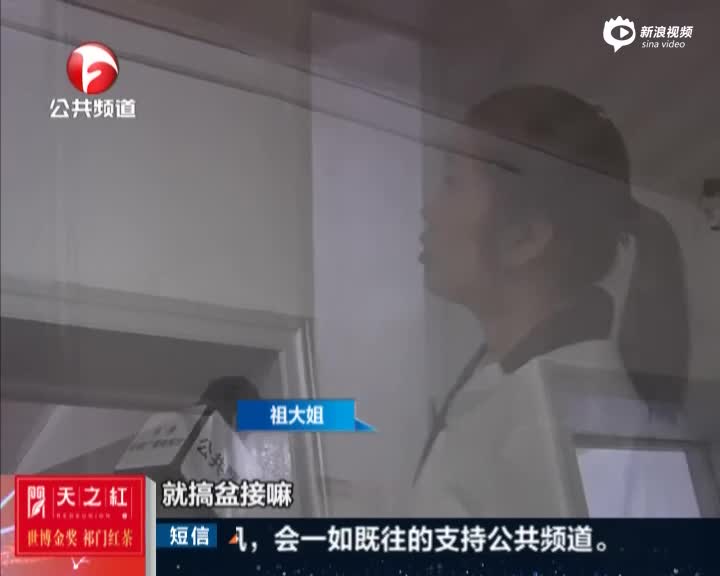 北京公租房人口发生变更了怎么办_北京地铁(2)