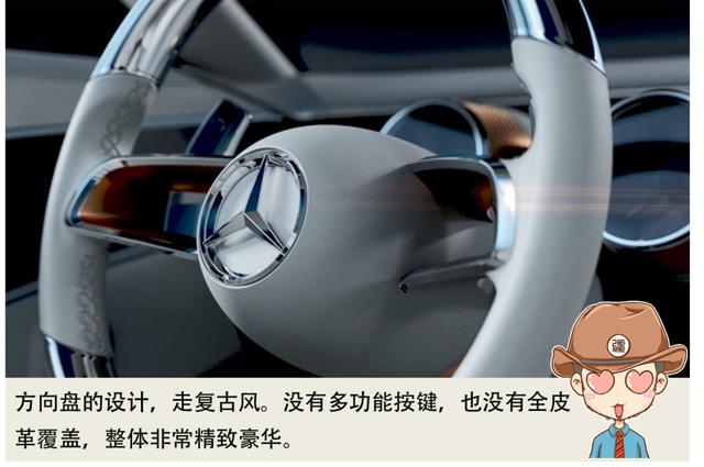 全世界唯一,6米的两座敞篷跑车!迈巴赫说,最豪华就它了!