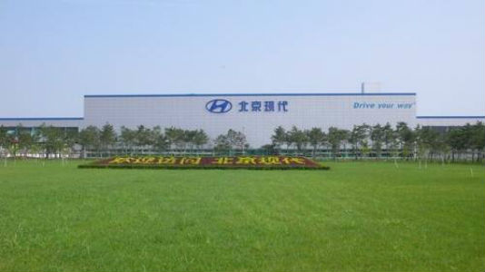 北京现代陷停产风波 拖欠供应商1.11亿遭断供