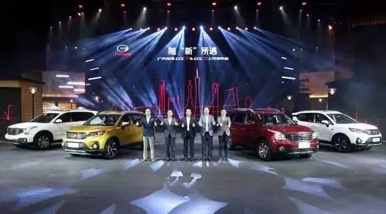 传祺SUV家族再添新丁，为创造市场传奇蓄力前行