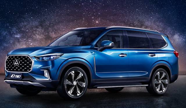 11家车企上半年净利润曝光!你猜,谁更能赚钱?