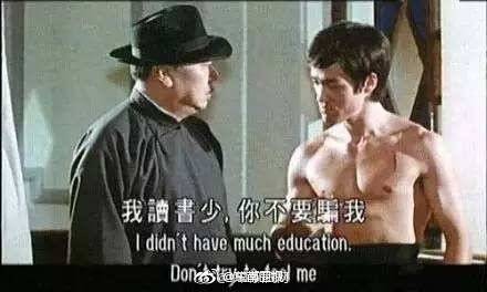 囧哥:2017离婚数据 出轨率最高职业是IT男和全职妈妈 囧哥:2017离婚数据 出轨率最高职业是IT男和全职妈妈图片