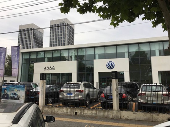 A级车现状:加价销售排队长 折扣优惠没人问