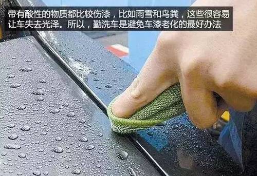 普通漆、金属漆、珠光漆的区别你知道吗?