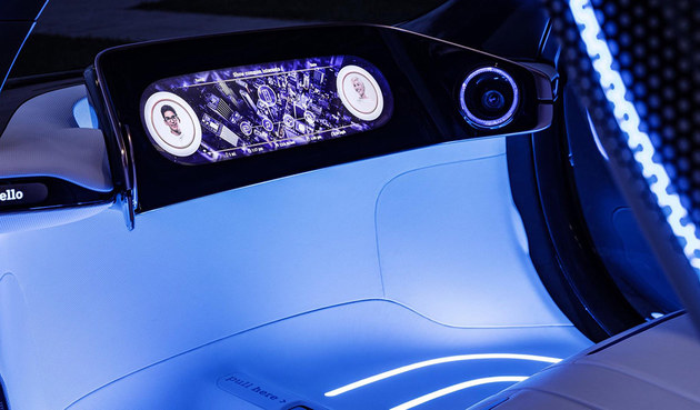 2017法兰克福车展 smart全新概念车亮相