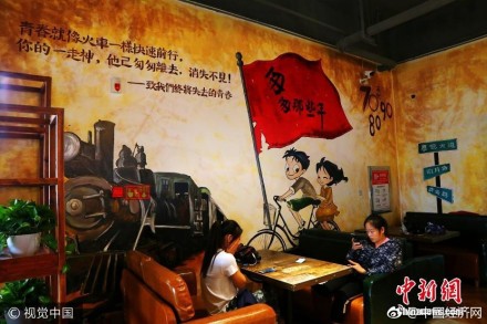 囧哥:上海禁开学两周内摸底考 学校把考试时间改8.31 囧哥:上海禁开学两周内摸底考 学校把考试时间改8.31图片