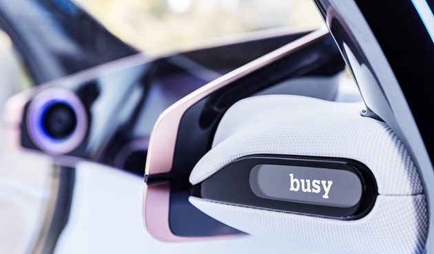 2017法兰克福车展 smart全新概念车亮相