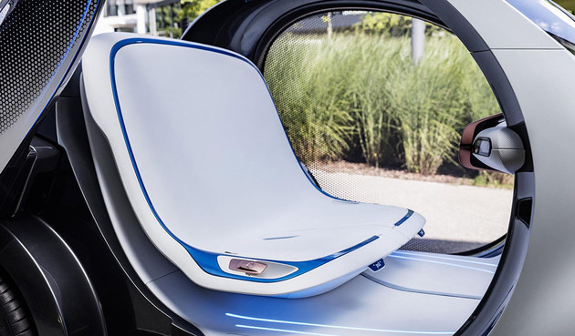 2017法兰克福车展 smart全新概念车亮相