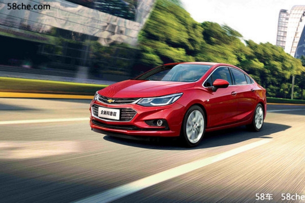 2018款科鲁兹正式上市  售10.99-16.99万