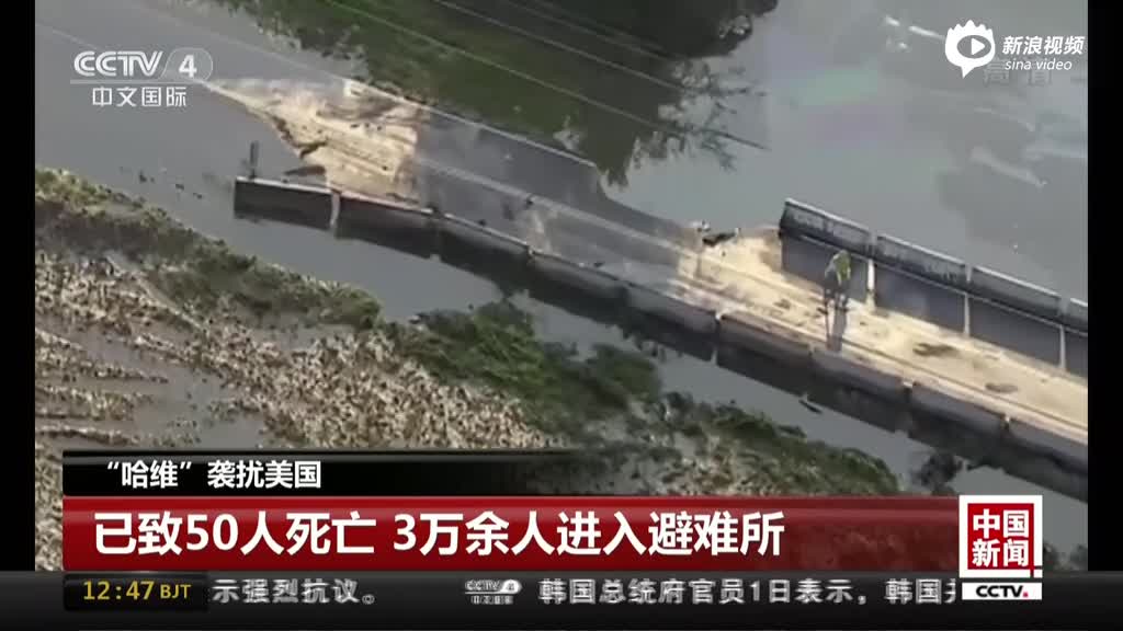 避难所 人口_辐射避难所大神布局图