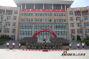齐鲁理工学院举办“喜迎十九大·庆祝建军90周年”歌咏比赛