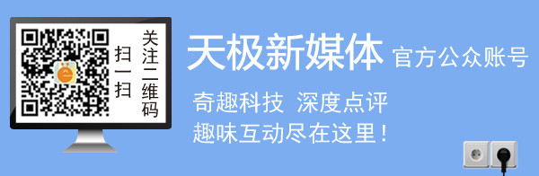 周鸿t、刘强东对谈《颠覆者:周鸿t自传》