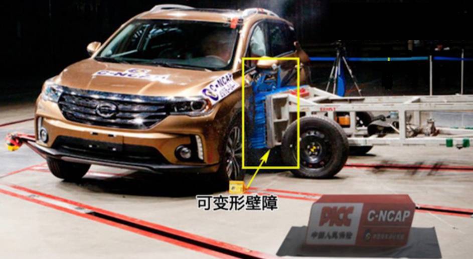 传祺GS4断裂门3死1伤 也许并不是你想的那样