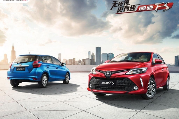 一汽丰田济南车展看点前瞻