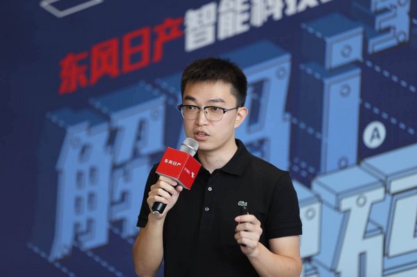 解码智能出行 东风日产智能科技体验日火热来袭-图6