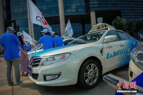 无人驾驶发展迎新一轮热潮 专家建议明确标准或门槛