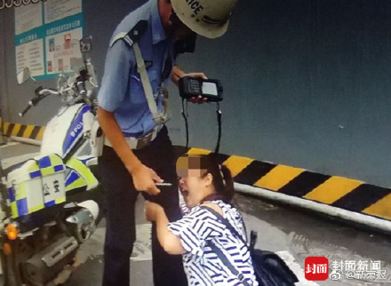 囧哥:考虑过人家女孩子的感受吗!新生孩取名王者荣耀 囧哥:考虑过人家女孩子的感受吗!新生孩取名王者荣耀图片