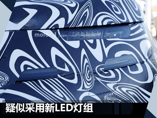 路虎揽胜运动插电混动版年内入华 油耗大幅下降-图5