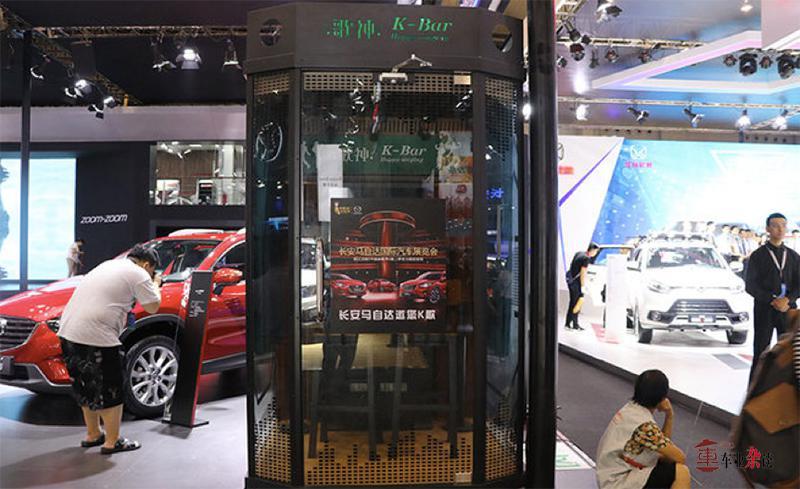 饭后一笑,成都车展上的小趣事,你遇见了吗?