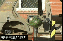 为什么中国人不愿买安全座椅?原因竟是这样