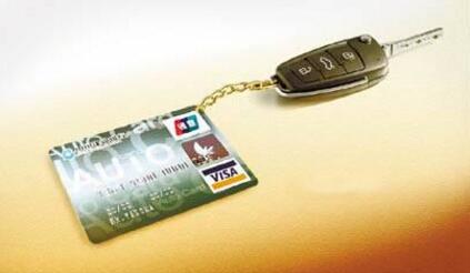 点击这里看大图