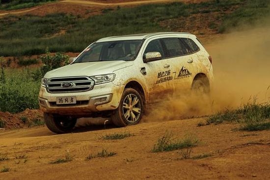 福特撼路者撼心之旅 南昌站完美收官