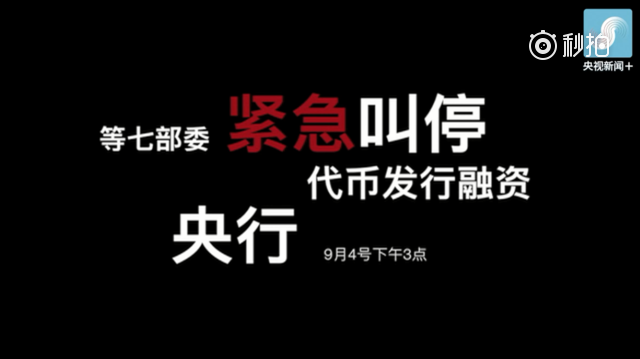 什么是天使投资人视频 fRdz-fykpyuf9197738.png