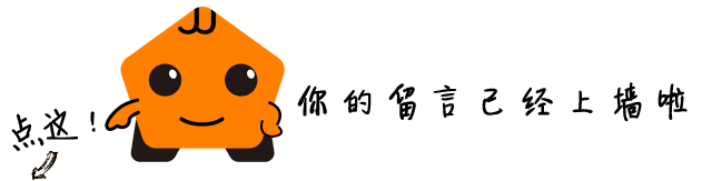 动漫 卡通 漫画 设计 矢量 矢量图 素材 头像 640_163 gif 动态图 动