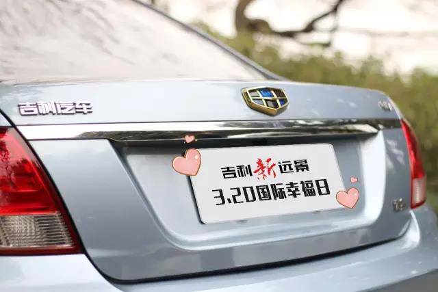 十年磨炼,吉利新远景的“后百万时代”