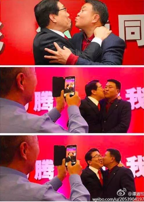 北京现代四年四换总经理 中韩股东博弈再次升级