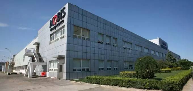 北京现代四年四换总经理 中韩股东博弈再次升级