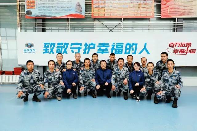 十年磨炼,吉利新远景的“后百万时代”