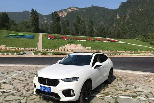 Wey，越过山峰，你好吗？