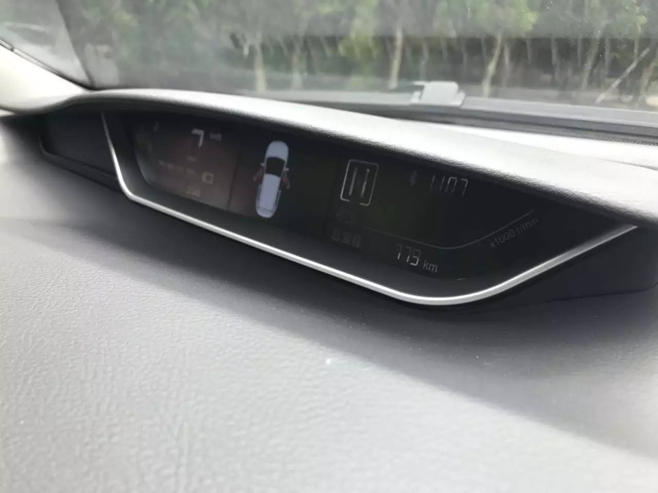 续航超300公里,8万左右开售,这款莆田造的纯电动车靠谱吗?