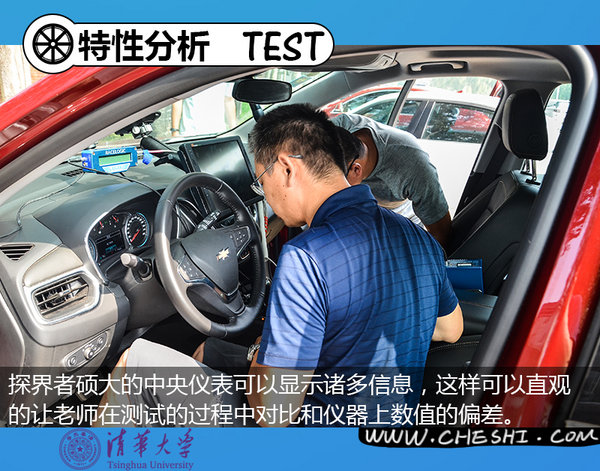 探界者到底值不值得购买 听听清华老师怎么说-图11