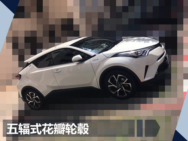 一汽丰田将推全新小型SUV 百公里油耗最低3.3L-图2