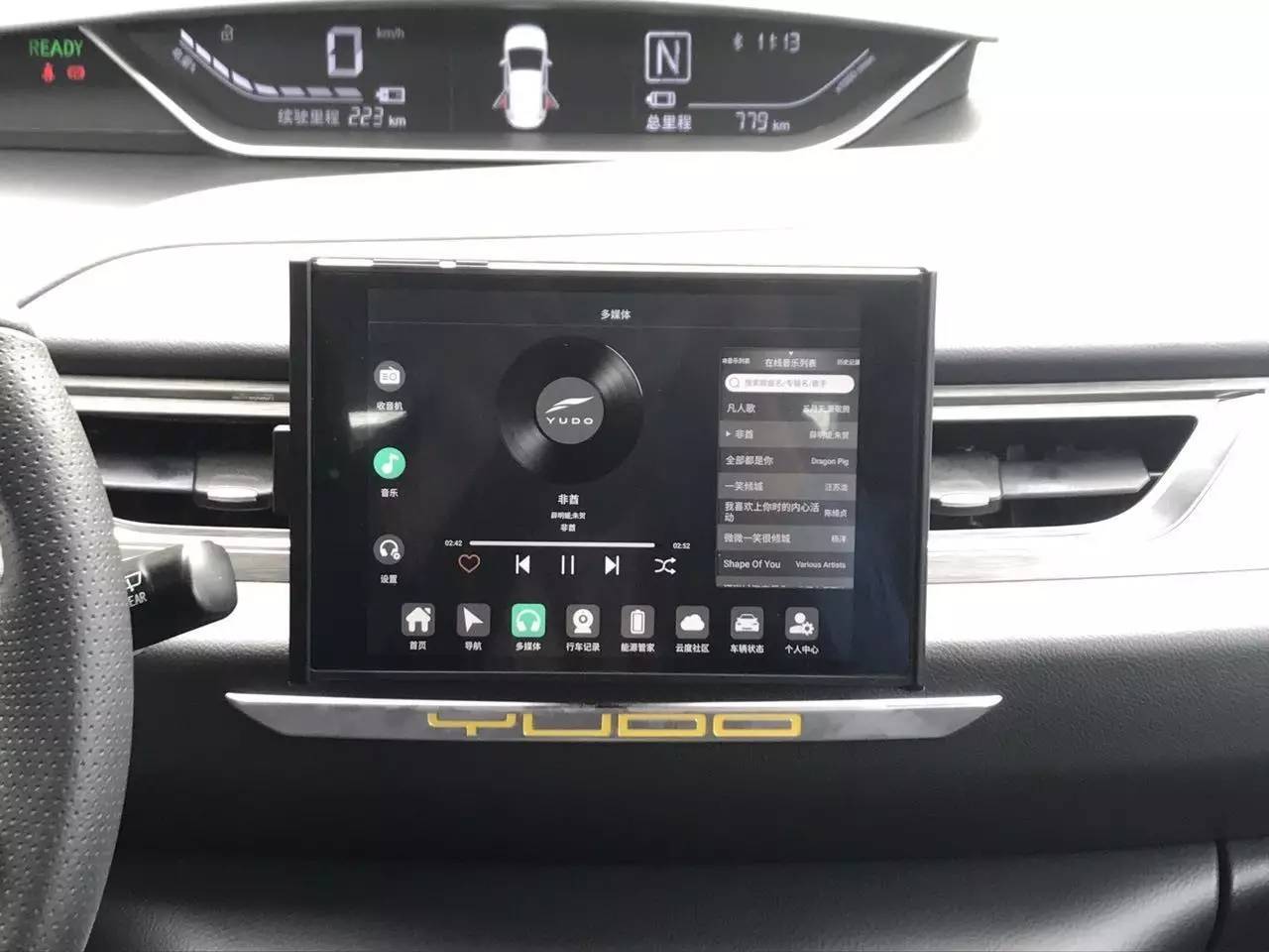 续航超300公里,8万左右开售,这款莆田造的纯电动车靠谱吗?