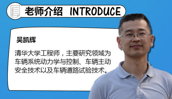 探界者到底值不值得购买 听听清华老师怎么说-图3