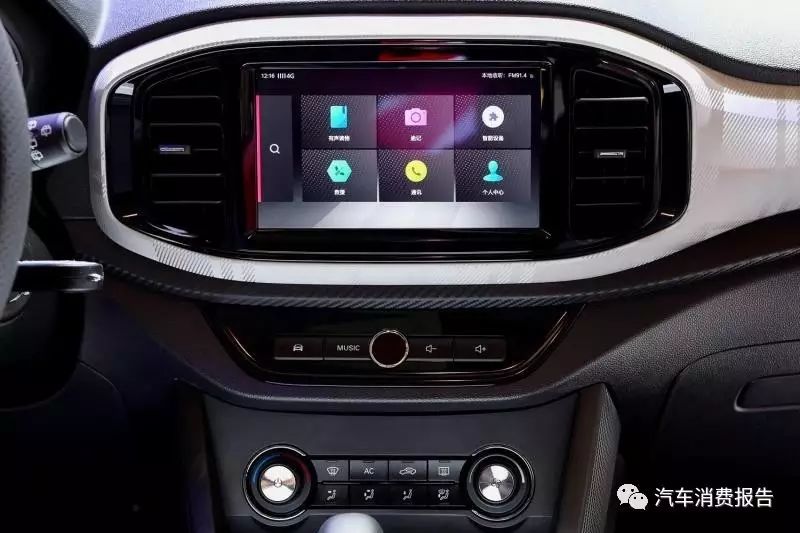 两厢小车哪款更贴心?全新名爵3 PK 大众Polo